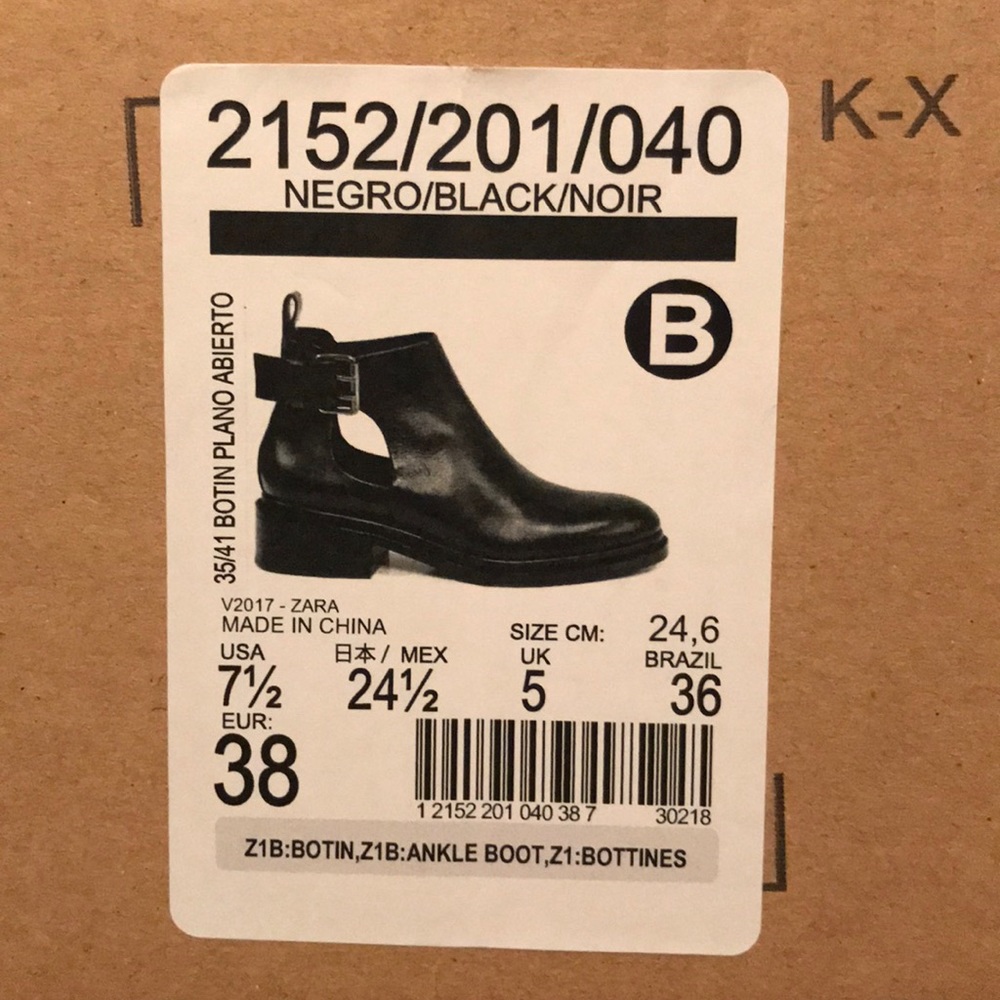 Zara booties